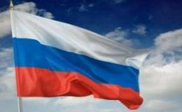 22 августа - День Государственного флага Российской Федерации