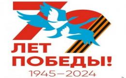 Бессмертный полк: Герои рядом с нами