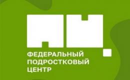 Всероссийская акция #ДарюТепло