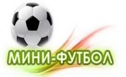 Всекубанская спартакиада школьных спортивных лиг