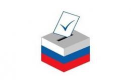 Выбор сделан!