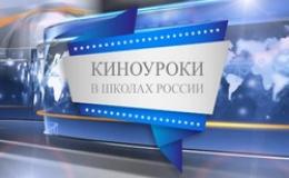 Этот фильм - о счастье