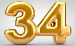 Цифра 34