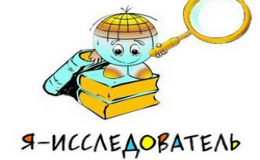 Логотип