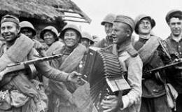 Историческое фото