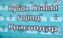 Логотип