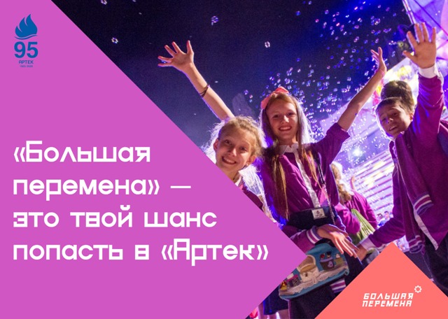 вм