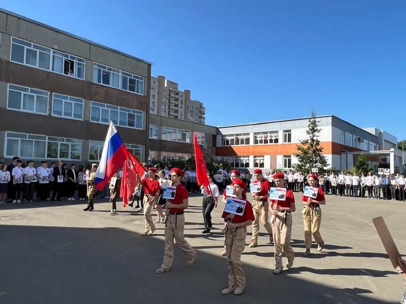 Бессмертный полк: Герои рядом с нами