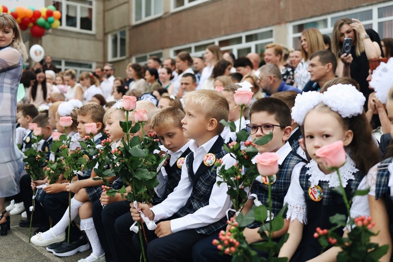 Классный праздник сентября