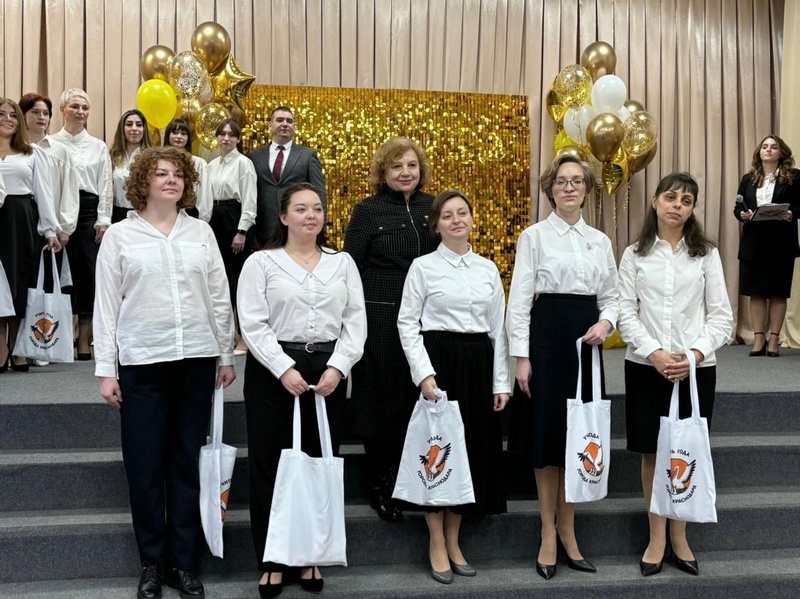 Учитель года