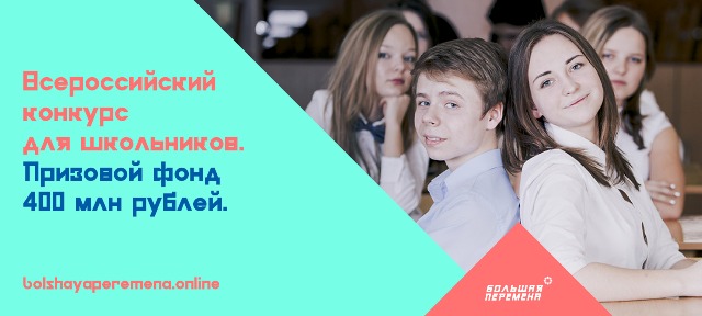  ва